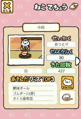 668563-2024081214050166b9a60dc6851