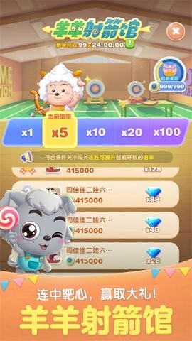 378ad75dd6ab3db908c5b2ae26c6f959