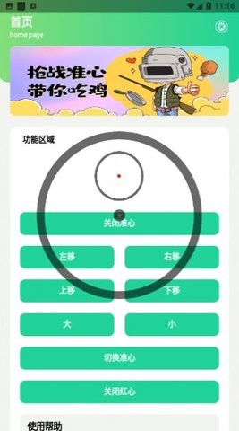 cc1a3a5dd301692fa59d70eb092ea424