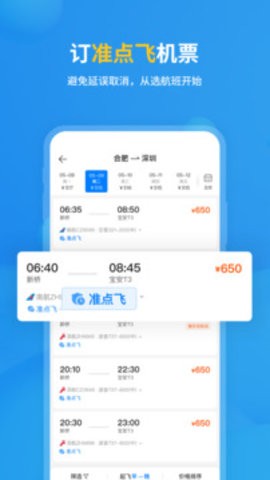 110_18b971c34f764b0e3a0e458df638da04_234x360