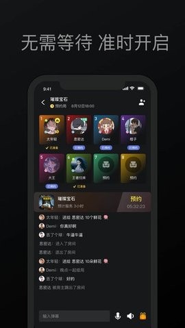 2023011610581064940_270x480