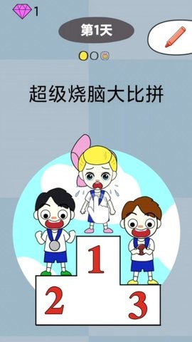 109_f75b9dbdd98d2ef9a4ce9a0b4c7336fc_270x480