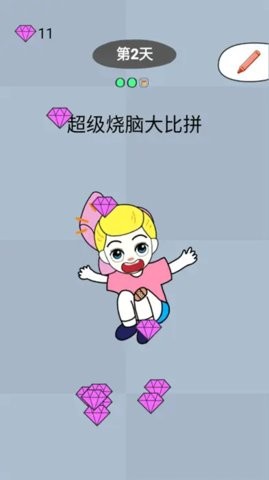 a255645e-670a-447c-8421-521f3de023c9_270x480