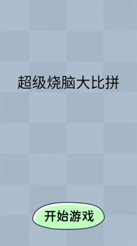 22f431cf-8a15-4984-9cc0-10a3c4a6c931_270x480