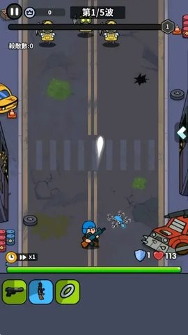 20241016111844174_270x480