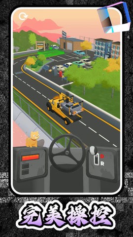 c96f76b6-58f0-4f79-a7f8-d33211f38e3d_270x480