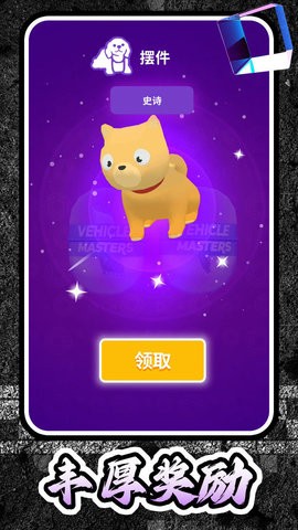 899b35dc-0435-4273-9ee9-95aa28d898ff_270x480