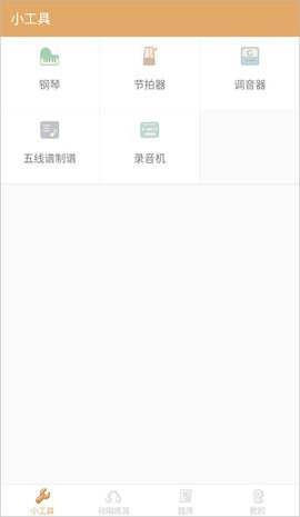 663f8d7b80a7a03c2b0ed75fc8f8f180