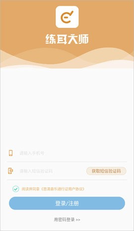 0dd72fa6dd3f8222b8d88f95617cc8a9