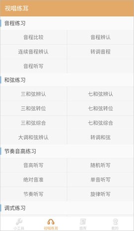 a71f656e72069723f33ea710da4a0508