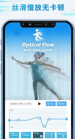 14164907xtdi_270x480