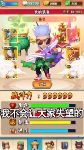 15112045gcz7_270x480