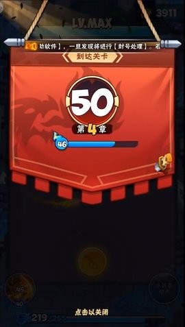 15112045wrn2_270x480