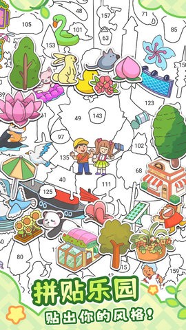 0a341a88a0c7046f48c7c04bce07a9447932a79ef