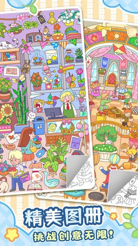 0ac4664dfbed04b13968d7806d8856c7e1642676a