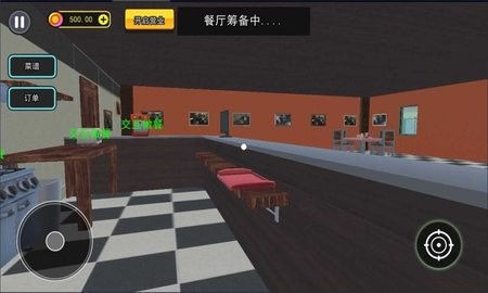 sj~324675_screenshot_671743f6e3d1c