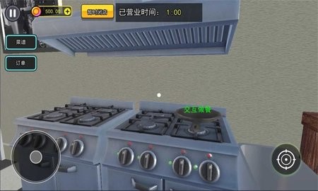 sj~324675_screenshot_671743f759c8f