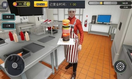 sj~324675_screenshot_671743f67ba55