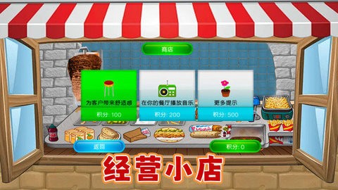 20241023135817838_480x270