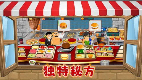 20241023135817180_480x270