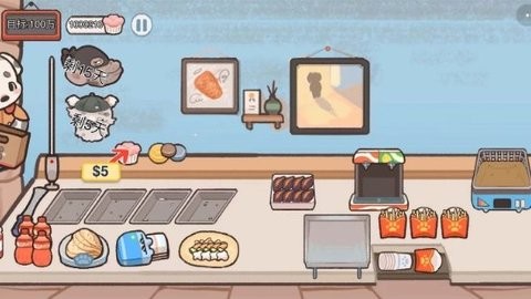 20241023134534292_480x270