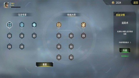 115e9669-6b94-4362-903a-048381ea7484