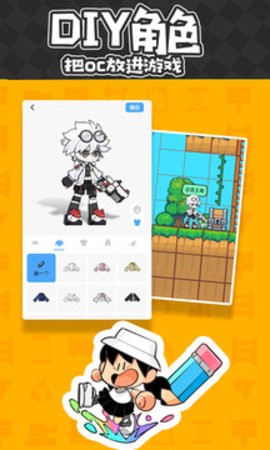 110_67e2f671f23880cb3ab39ed5b582607f_234x360