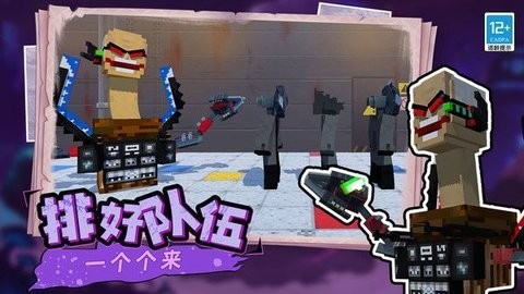 20241024134851516_480x270