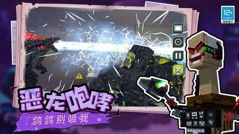 20241024134851640_480x270