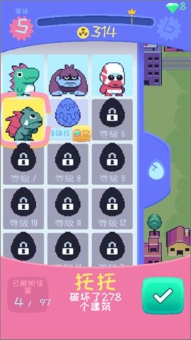 202211061552002618_270x480