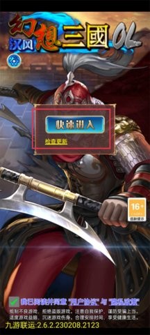 25205217p3r1_270x480