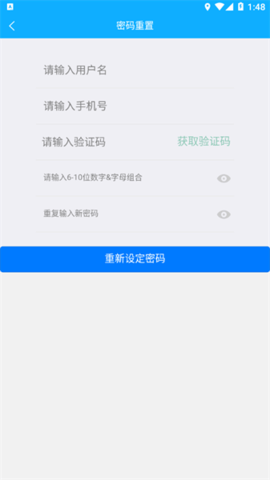 20221230153153146107