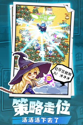 20221230134043774_270x480