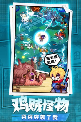 20221230134043255_270x480