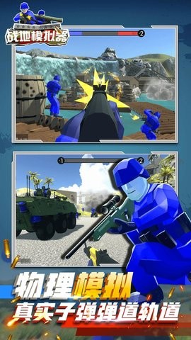 4faa01af-acbb-42e3-8caa-cdd35a578c99_270x480