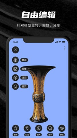 110_9854094c3a537efe7bc776f9c5deab3c_234x360