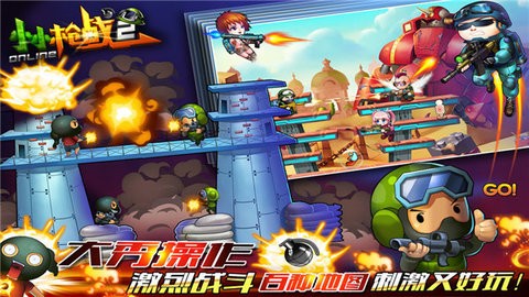 20249215046653750_480x270