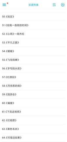 20230308013336333_270x480