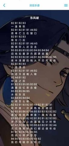 20230308013324152_270x480