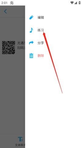 20231010034932237_270x480