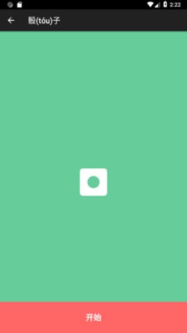 2019031916501983487_270x480