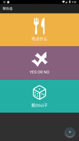 2019031916501967189_270x480