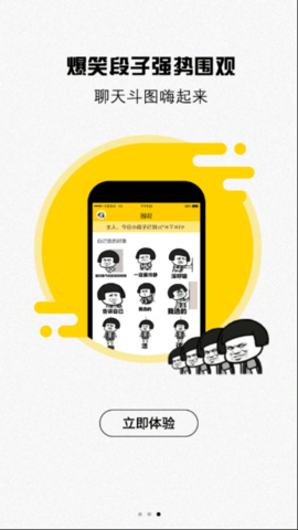 20181026103741986980