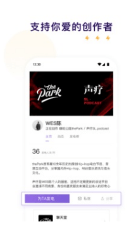 搜狗高速浏览器截图20241025113115