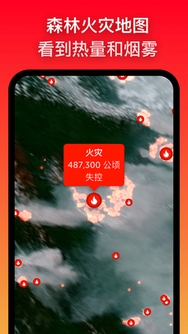 20231013191412996090