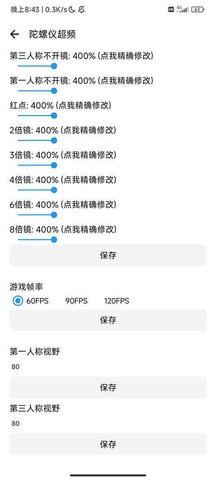 28ee3fd6-9d98-4d61-a1e0-68a4973813ed