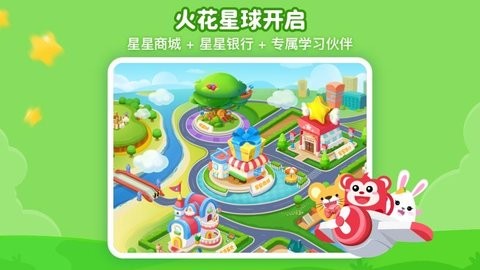 2021119135110108100_480x270