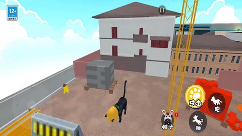 20240527105738140_480x270