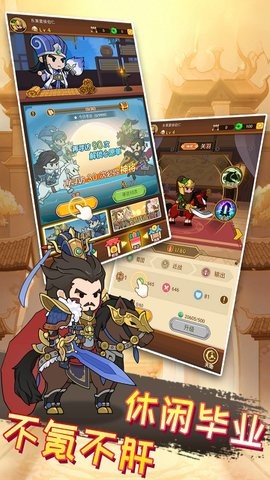 141433381ru5_270x480