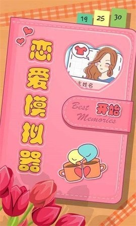 5c05c842-5e84-4d16-9f72-d9f3a906d0e0